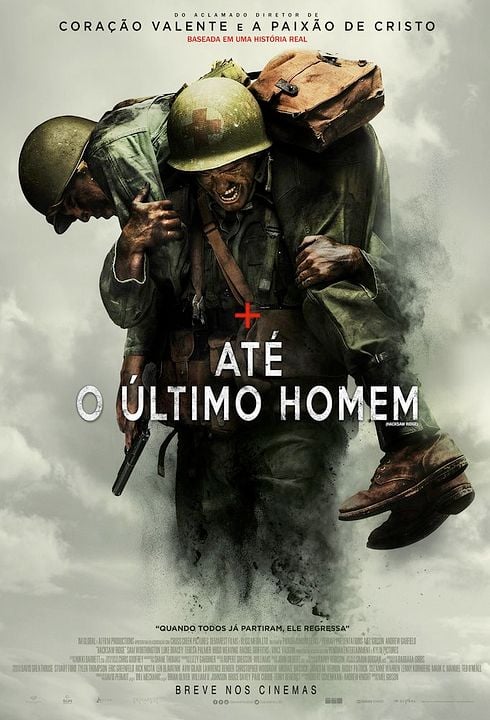 Pôster do Filme O Último Homem na Terra